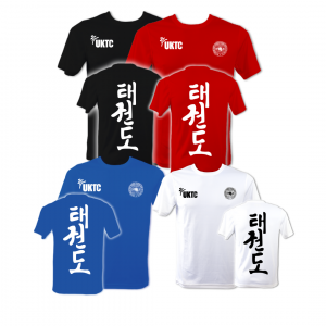 UKTC Performance T-Shirts