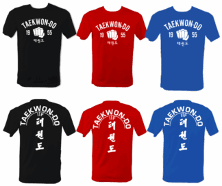 PUNCH Performance T-Shirts